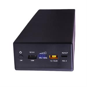 BATERIA PORTATIL POWERBANK RESFRIAR 08660015 107.0899